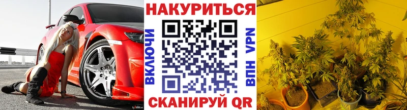 Купить наркотики цена Крым ГАШ  МЕТАДОН  Мефедрон  Кокаин 