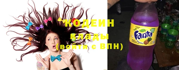 меф VHQ Белоозёрский