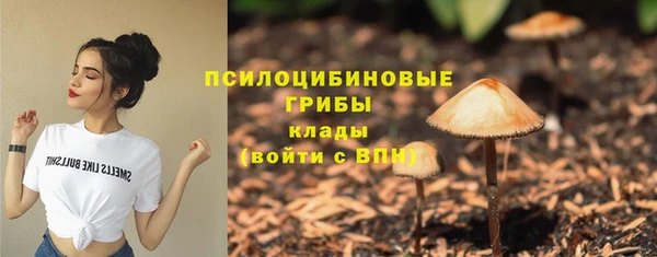 меф VHQ Белоозёрский