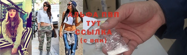 меф VHQ Белоозёрский