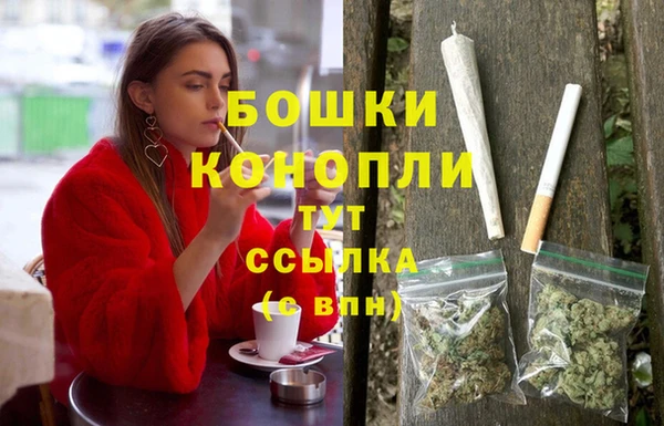 меф VHQ Белоозёрский