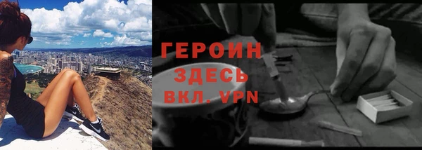 меф VHQ Белоозёрский