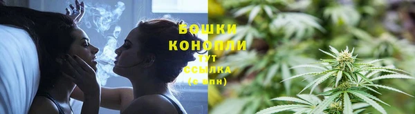 меф VHQ Белоозёрский
