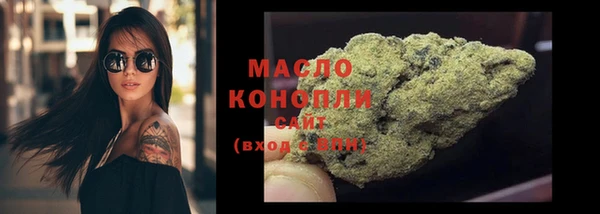 меф VHQ Белоозёрский