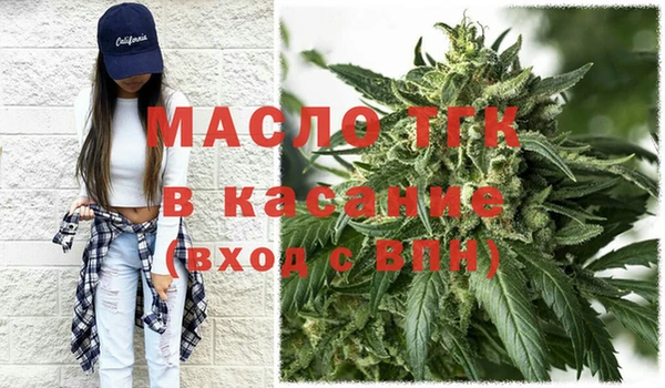 меф VHQ Белоозёрский