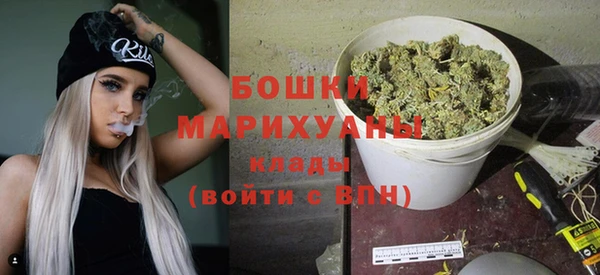 меф VHQ Белоозёрский